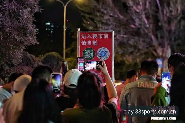 88体育平台版app网页版注册安装失败？三个排查动作帮你省下两小时